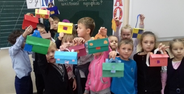 Інтегроване навчання за програмою «Початкова школа: освіта для життя» в СШ № 65