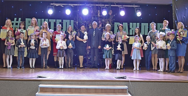 «Крила натхнення 2018» - вручення однієї з найпрестижніших та найголовніших нагород за досягнення в галузі освіти і навчання