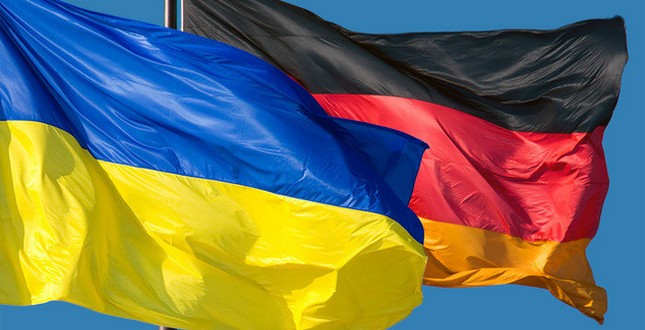 Програма стажувань німецького бізнесу в Україні