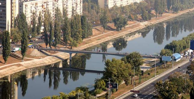 Сьогодні Міжнародний день Землі