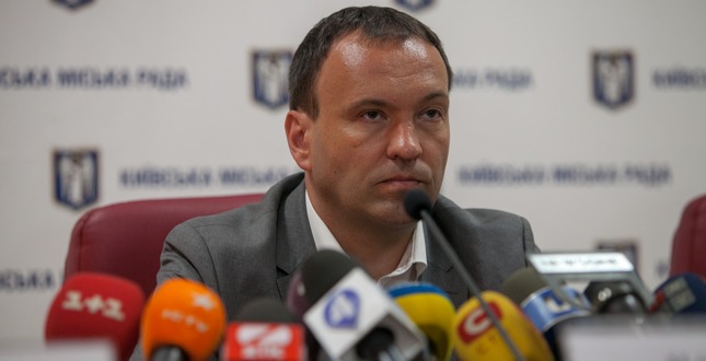 Влада Києва звернулася до уряду аби вирішити суперечку з НАК «Нафтогаз»