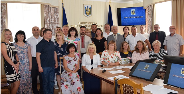 В Дніпровському районі привітали кращих підприємців