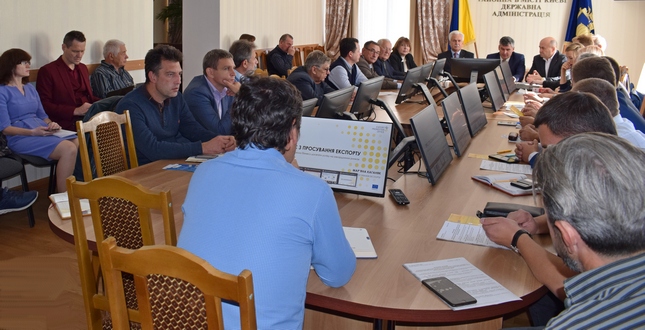Засідання Ради директорів підприємств промислового комплексу: розвиток, освоєння нових ринків збуту продукції, підвищення конкурентоспроможності