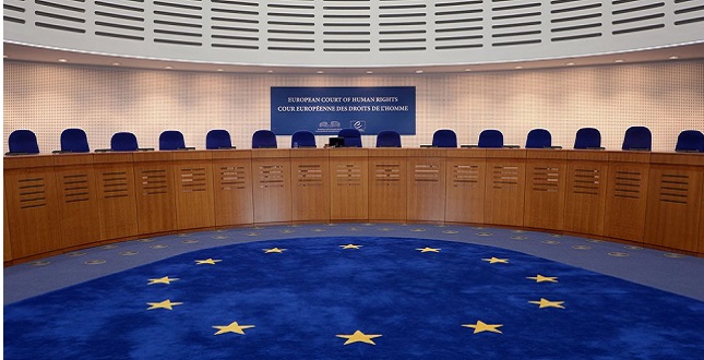 Про заповнення формуляру заяви до Європейського суду з прав людини