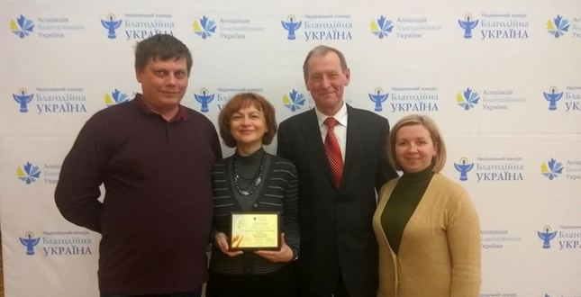 Участь у Національному конкурсі «Благодійна Україна»