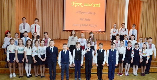 В районних закладах освіти відбулись заходи, присвячені Дню пам’яті Чорнобильської трагедії
