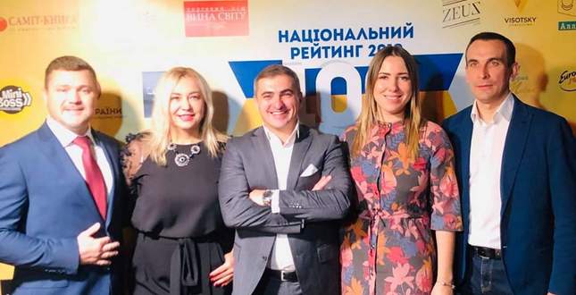 ТОВ «Компанія «ЕНЕРГІЯ ВОДИ» увійшло в рейтинг «100 видатних професіоналів сучасної України»