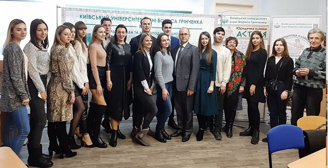 Студенти ВНЗ «Київський університет ринкових відносин» з нагоди Всеукраїнського тижня права взяли участь у круглому столі