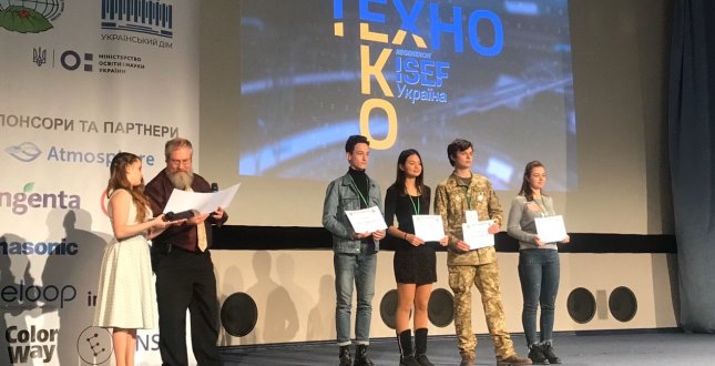 Учень Технічного ліцею посів призове місце на національному етапі міжнародного конкурсу науково-технічної творчості школярів ISEF 2020