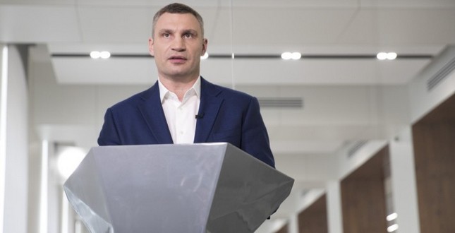 Віталій Кличко: «На всіх столичних пляжах купатися поки не рекомендовано»