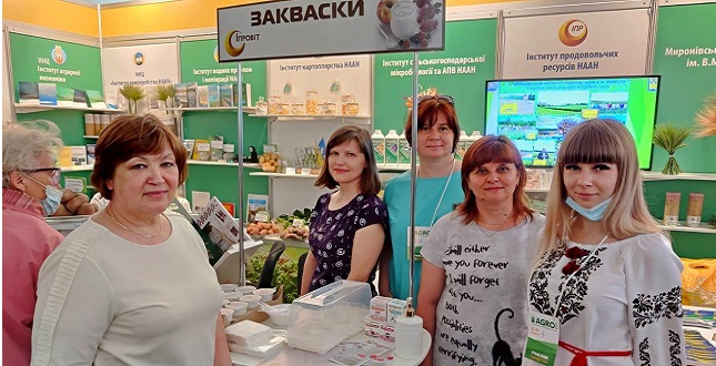 Інститут продресурсів взяв участь у Міжнародній виставці «AGRO 2021»