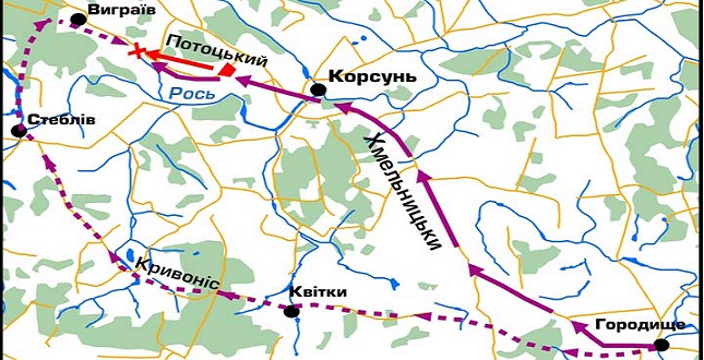 До 375-ї річниці битви під Корсунем