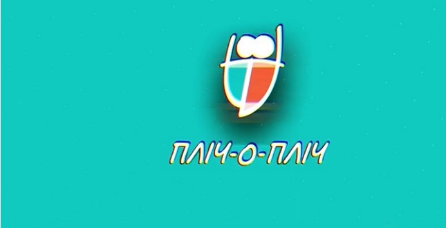 Найактивнішими учасниками «Пліч-о-пліч всеукраїнських шкільних ліг» стали учні Дніпровського району