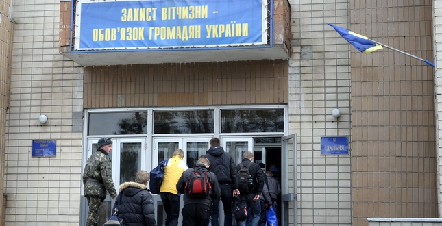 Про ухилення від обов’язку захищати Вітчизну в умовах особливого стану: правовий аналіз