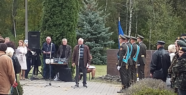Труханів острів: мітинг-реквієм пам’яті жертв Другої світової