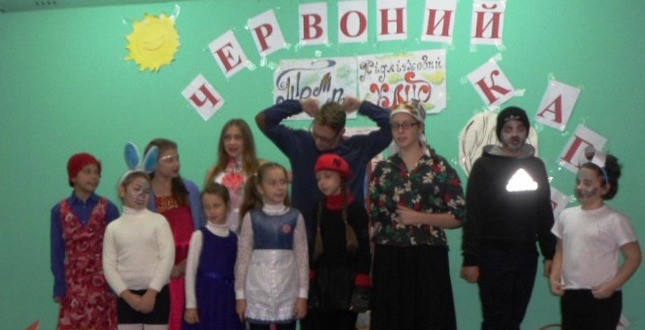 Дивовижна подорож Країною театрального мистецтва