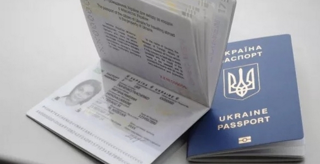 Що варто знати про біометричний паспорт
