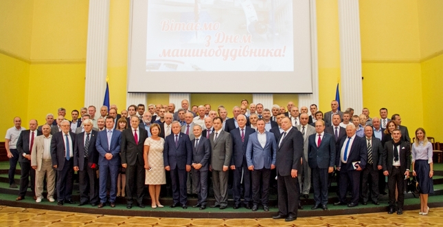 Привітали найкращих машинобудівників столиці - серед них машинобудівники Дніпровського району