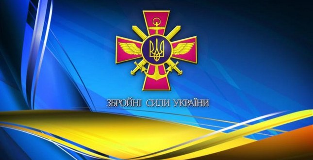 З 1 січня 2018 року посадові оклади військовослужбовців збільшаться у 4,5 рази