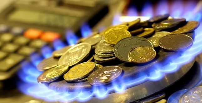 Публічне акціонерне товариство "Київгаз" презентувало новий зворот квитанцій при сплаті за спожитий природний газ